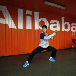 Alibaba & el futuro del Marketing Global